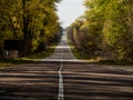 Chernobyl city road sign in exclusion zone. Radioactive zone in Pripyat city - abandoned ghost town. Ukraine Royalty Free Stock Photo