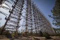 Chernobyl: Duga old soviet radar system Royalty Free Stock Photo