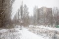 Chernobyl Exclusion Zone Royalty Free Stock Photo