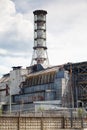 Chernobyl power plant Royalty Free Stock Photo