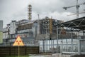 Chernobyl power station, 4-th block Royalty Free Stock Photo