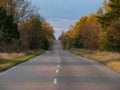 Chernobyl road in exclusion zone. Radioactive zone in Pripyat city - abandoned ghost town. Ukraine. Royalty Free Stock Photo