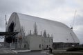 Chernobyl, UKRAINE - December 14, 2015: Chernobyl nuclear power plant