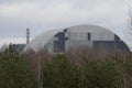 Chernobyl, UKRAINE - December 14, 2015: Chernobyl nuclear power plant