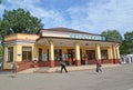 CHERNYAKHOVSK, RUSSIA. Bus station in the city of Chernyakhovsk on a summer day. Russian text - Bus station