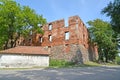 CHERNYAKHOVSK, RUSSIA. Ruins of Insterburg Castle XIV century. Kaliningrad region. Russian text - lock