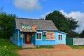 Chernyshevka, Anuchinsky district, Primorsky Krai, Russia, July, 28, 2018. Village shop `Kedr` in the village of Chernyshevka in A