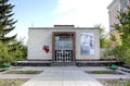 Chernyshevsky's museum. Saratov, Russia