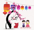 Cherry blossom background. Korea new year. Korean characters mean Happy New Year, Children`s greet