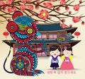 Cherry blossom background. Korea new year rat. Korean characters mean Happy New Year, Children`s greet