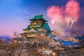 Cherry blossom with fireworks at Osaka castle ,Japan Royalty Free Stock Photo