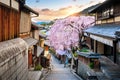 Cherry blossom in springtime at the historic Higashiyama district, Kyoto in Japan Royalty Free Stock Photo