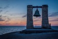 Chersonesos Tavrichesky - ancient city at Crimea peninsula Royalty Free Stock Photo