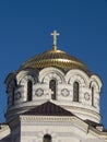 Chersonesus Cathedral Royalty Free Stock Photo