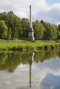 The Chesma obelisk on the shore of the lake. Gatchina