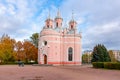 Chesme church in Saint Petersburg in autumn, Russia