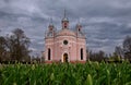 Chesme Church in Saint-Petersburg