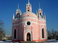 Chesme Church, St Petersburg