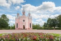 Chesme Church in St Petersburg, Russia