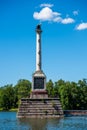 The Chesme Column, a rostral column in Catherine Park of the former Russian royal residence, Saint Petersburg, Russia, that