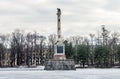 Chesme (Morea) Column in Catharine Park