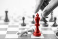 Chess business concept, leader & success