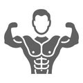 Chest, muscles, workout icon. Gray vector graphics