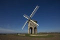 Chesterton, Warwickshire, UK, 24th February 2019, Chesterton Windmill