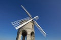 Chesterton, Warwickshire, UK, 24th February 2019, Chesterton Windmill