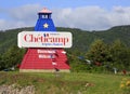 Cheticamp welcome lighthouse in Cabot Trail, Nova Scotia