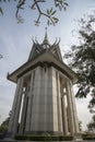 Choeung Ek Killing Field - Phnom Penh Royalty Free Stock Photo