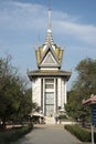 Choeung Ek Killing Field - Phnom Penh Royalty Free Stock Photo