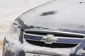 Chevrolet car logo closeup on the grille close-up