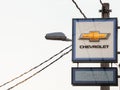 Chevrolet logo on their main dealership store Belgrade. Chevrolet, or Chevy, is an American car and automotive manufacturer