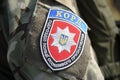 Chevron of KORD (police special forces, Ukrainian SWAT) on a sleeve of a battler