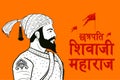 Chhatrapati Shivaji Maharaj, the great warrior of Maratha from Maharashtra India