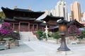 Chi Lin Nunnery, Hong Kong. Royalty Free Stock Photo