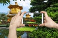 Chi Lin Nunnery in Hong Kong Royalty Free Stock Photo