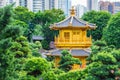 Chi Lin Nunnery and Nan Lian Garden. Golden pavilion of absolute perfection in Nan Lian Garden in Chi Lin Nunnery, Hong Kong, Royalty Free Stock Photo