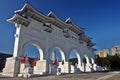 Chiang Kai Shek Memorial gate Royalty Free Stock Photo