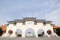 Chiang Kai-shek Memorial Hall Royalty Free Stock Photo