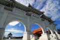 Chiang Kai-Shek Memorial Hall Royalty Free Stock Photo