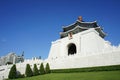 Chiang Kai-shek Memorial Hall