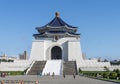 Chiang kai shek memorial hall