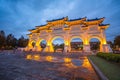 Chiang Kai-shek Memorial Hall landmark in Taipei city, Taiwan