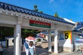 Chiang Kai-shek Memorial Hall metro station Exit gate 5