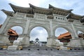 Chiang Kai-shek Memorial Hall