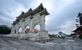 Chiang Kai-shek Memorial Hall