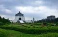 Chiang Kai-shek Memorial Hall