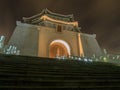 Chiang Kai-Shek memorial hall at night, Taipei, Taiwan